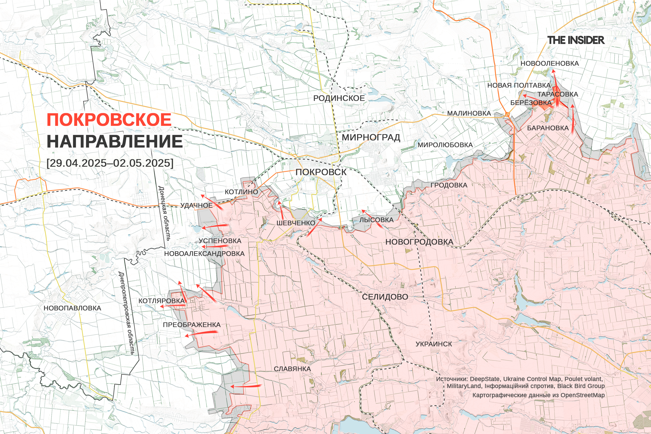 Комбинированный налет на Крым, ВС РФ охватывают Мирноград с востока, в Курской области все еще идут бои. Что происходит на фронте