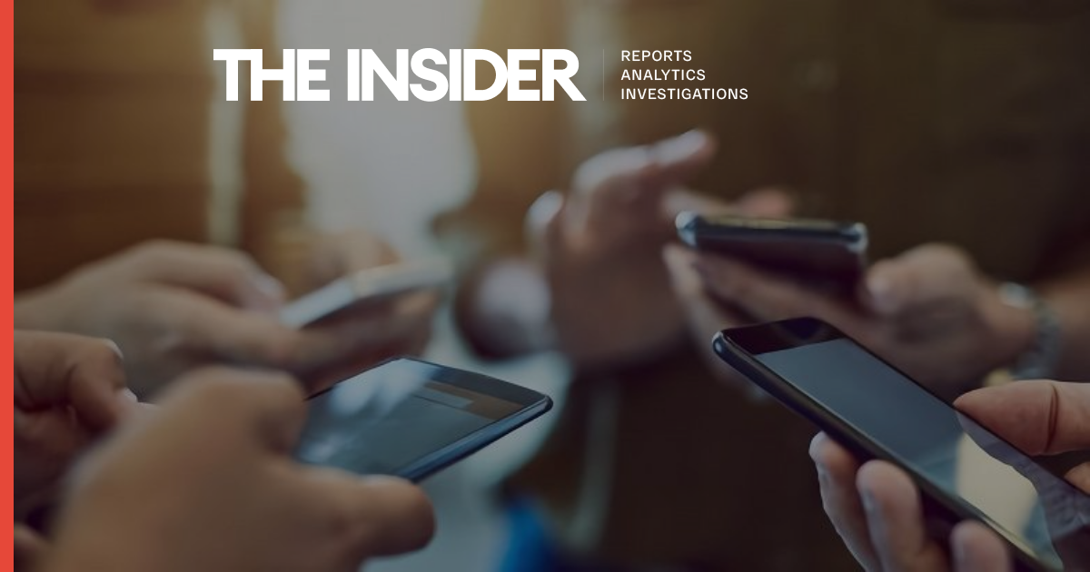 theins.ru image