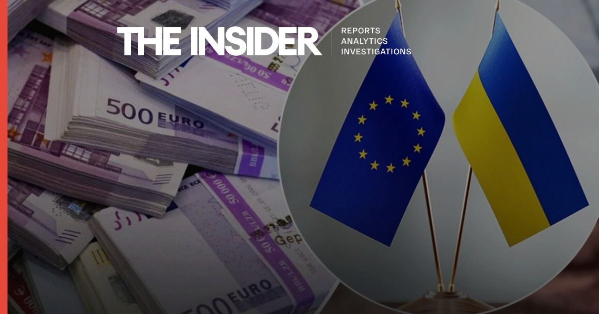 Help but verify: Europe replaces the U.S. as Ukraine’s anti-corruption safeguard
