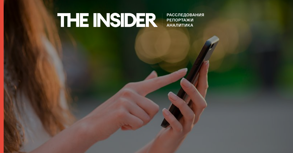 theins.ru