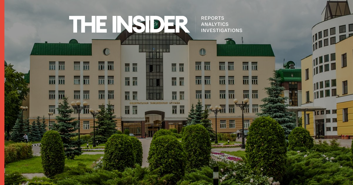 Kremlin customer service: The Insider identifies the top 30 customs brokers facilitating sanctioned imports to Russia