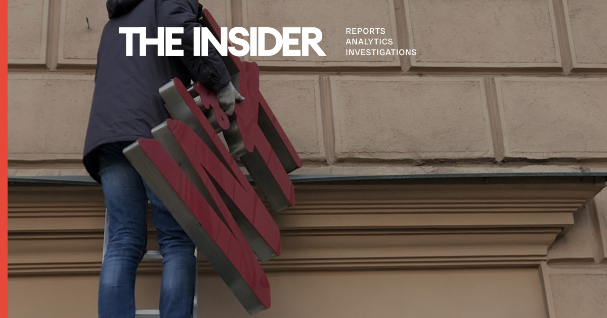 Dressed for disaster: Russian fashion retail collapses despite losing Western competition