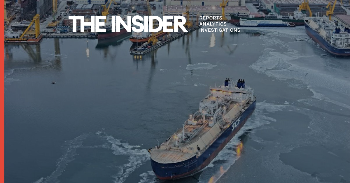 Russia’s Arctic LNG 2 receives a powerful ice-class tanker that can ship gas in winter, transferring it to the shadow fleet