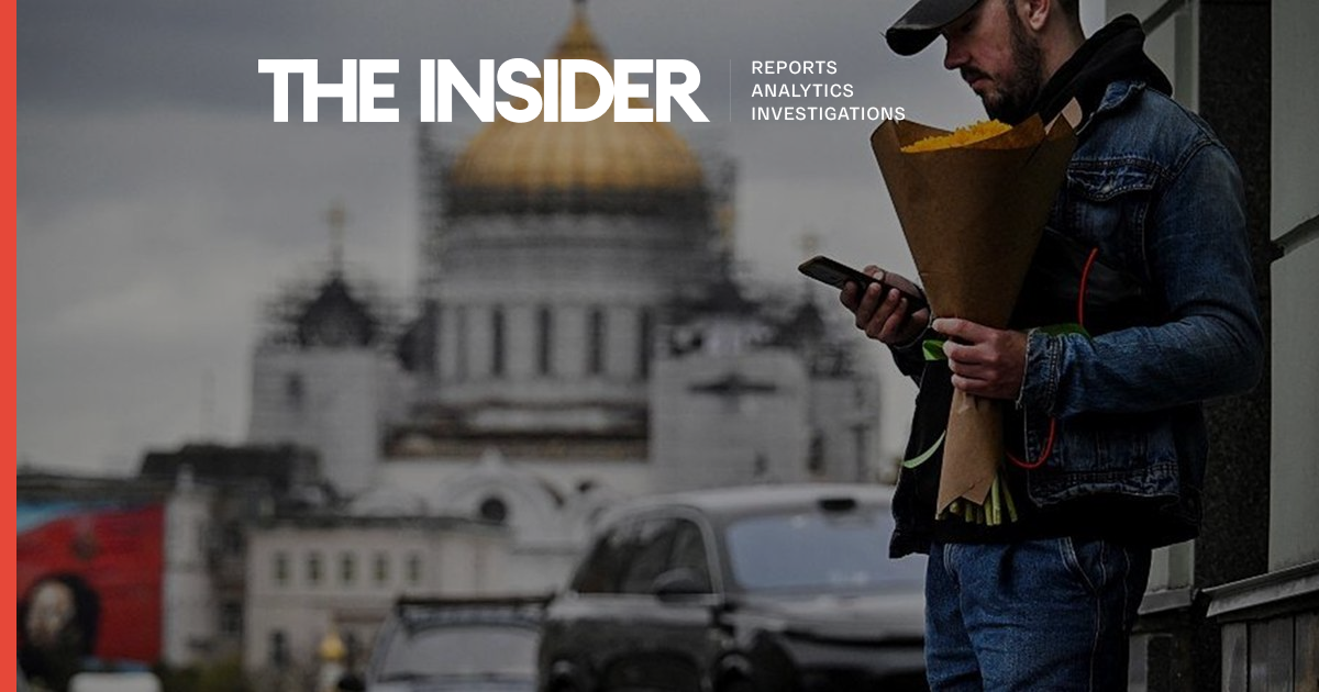 “They destroyed all of Moscow’s competitive advantages”: Internet shutdowns are taking their toll on the Russian capital