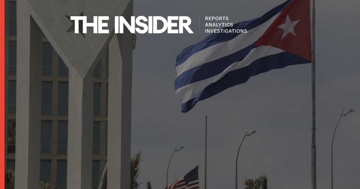 Trump’s man in Havana? Cuba looks like Washington’s next regime change target