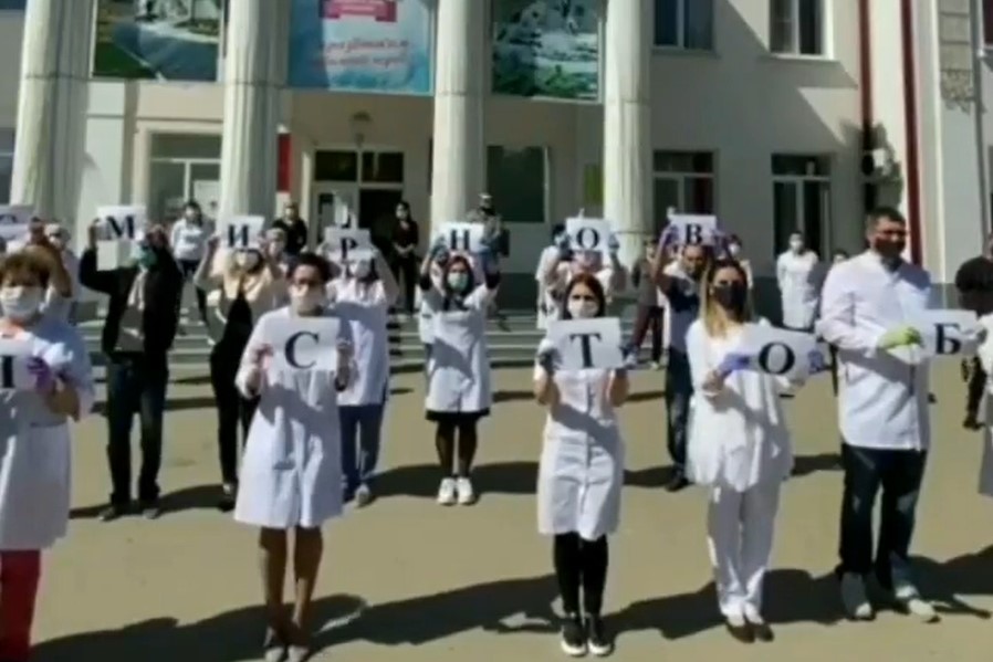 Иллюстрация к материалу