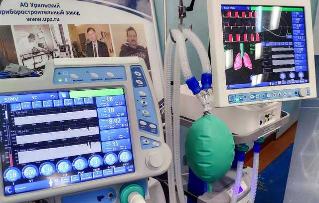 Иллюстрация к материалу