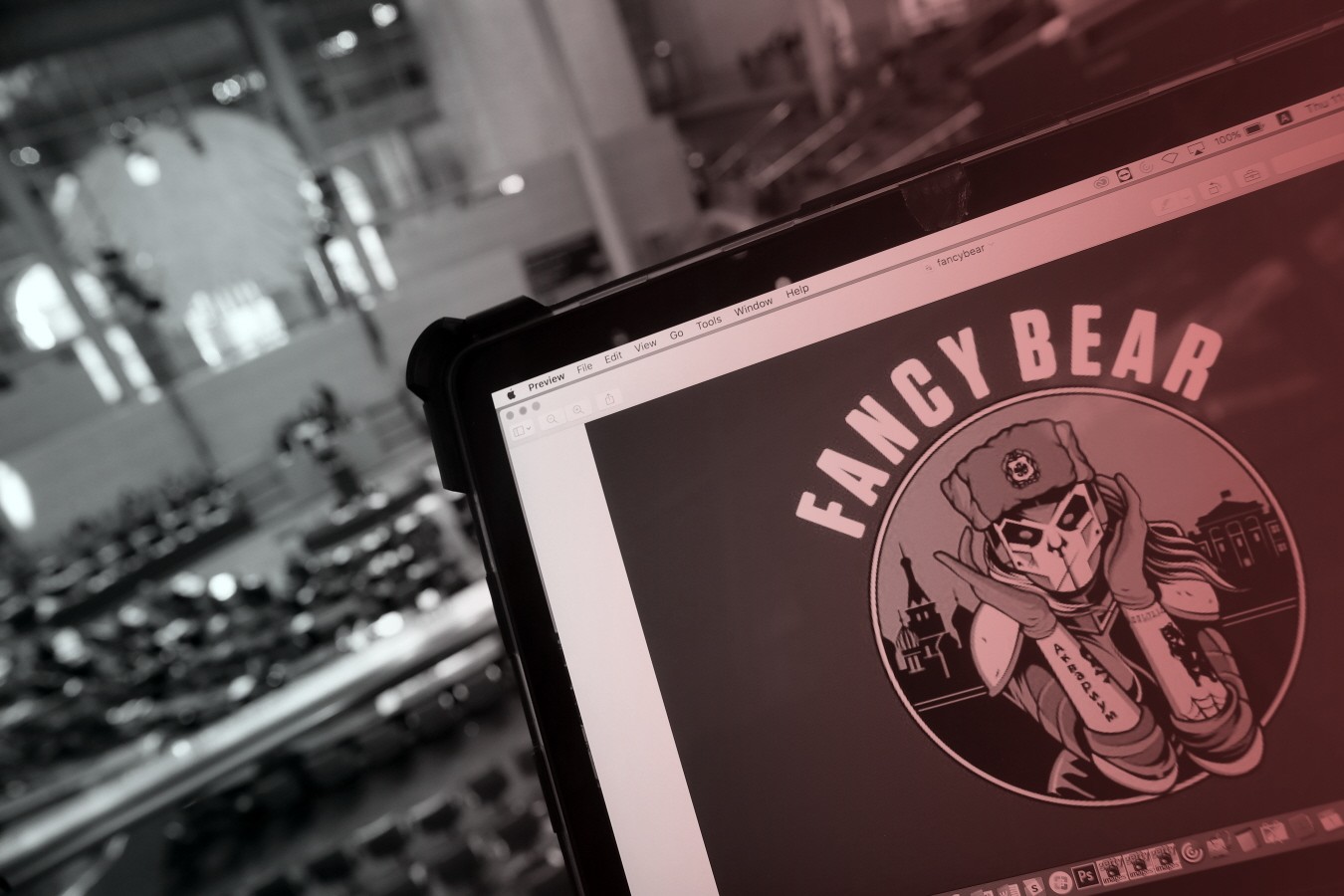 Иллюстрация к материалу