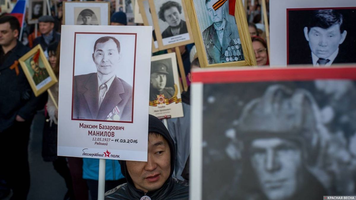 Иллюстрация к материалу