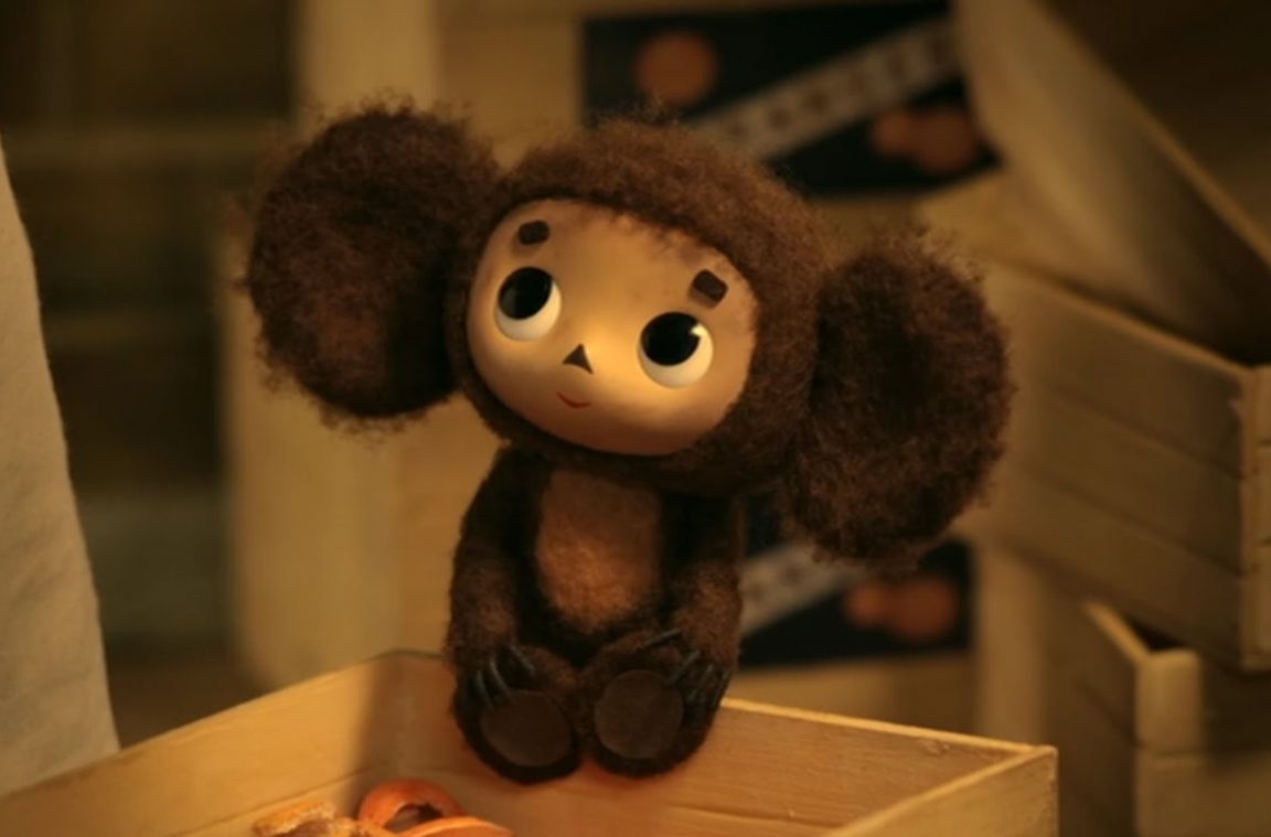 Иллюстрация к материалу