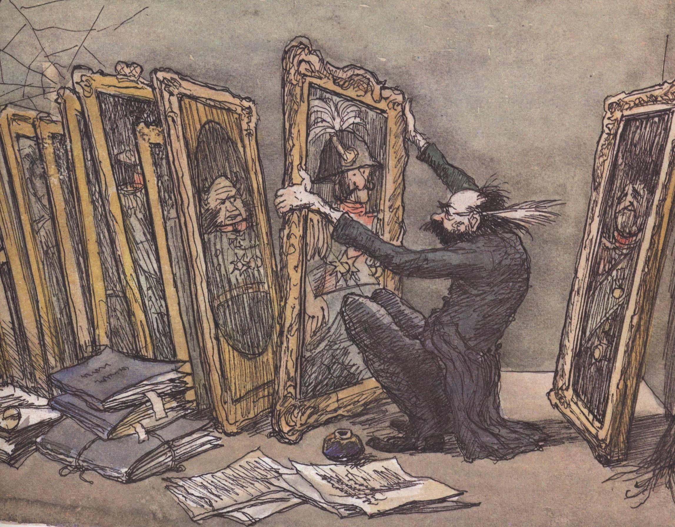 Иллюстрация к материалу