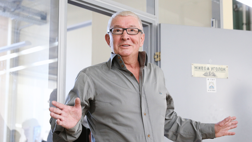 Иллюстрация к материалу