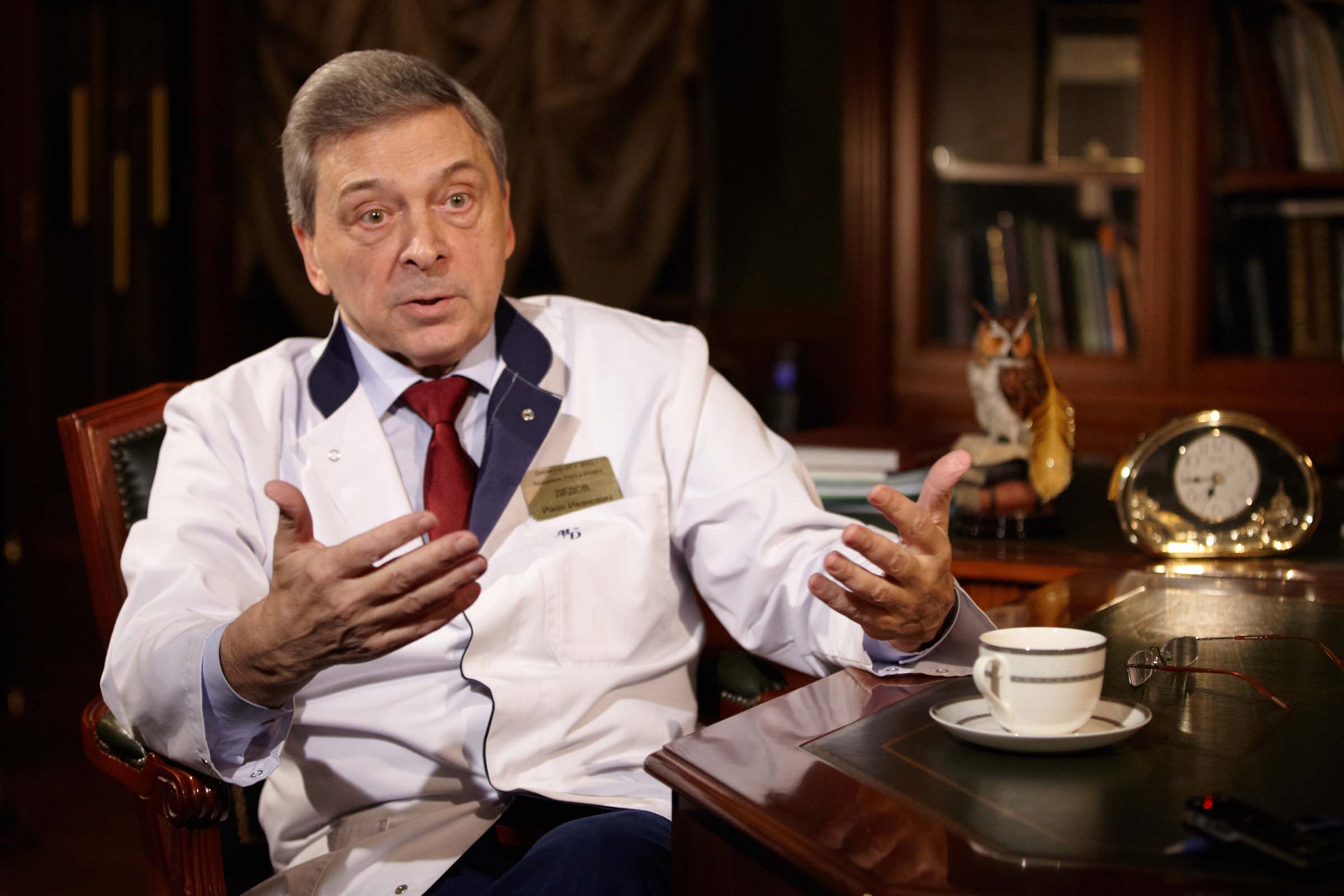 Иллюстрация к материалу