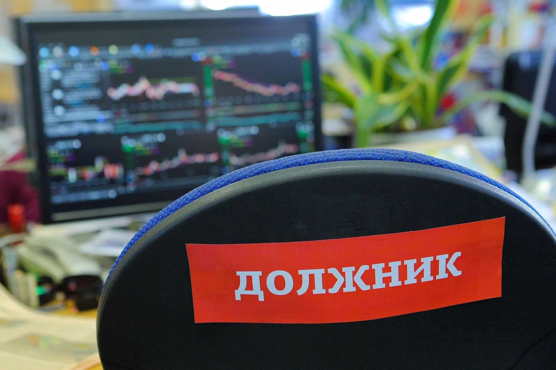 Иллюстрация к материалу