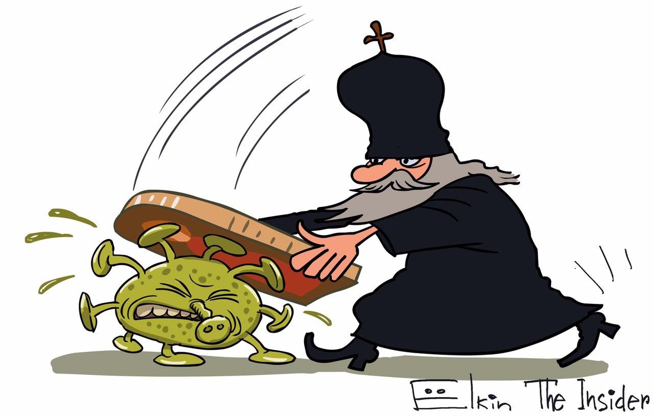 Иллюстрация к материалу