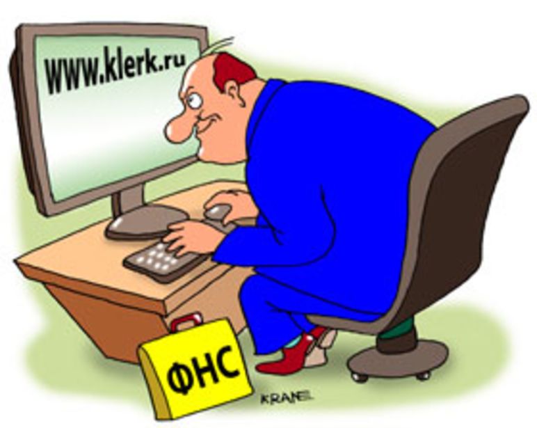 Иллюстрация к материалу