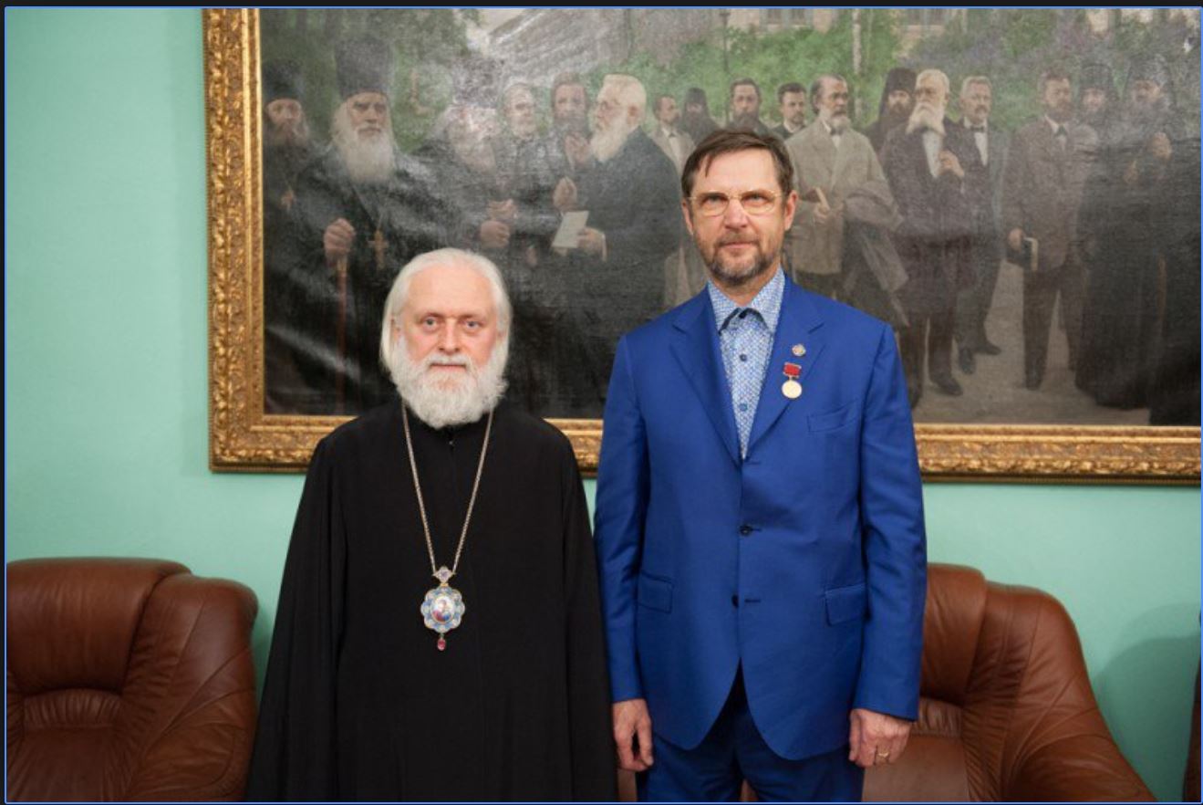 Иллюстрация к материалу