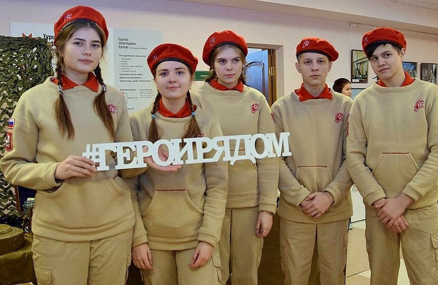 Иллюстрация к материалу