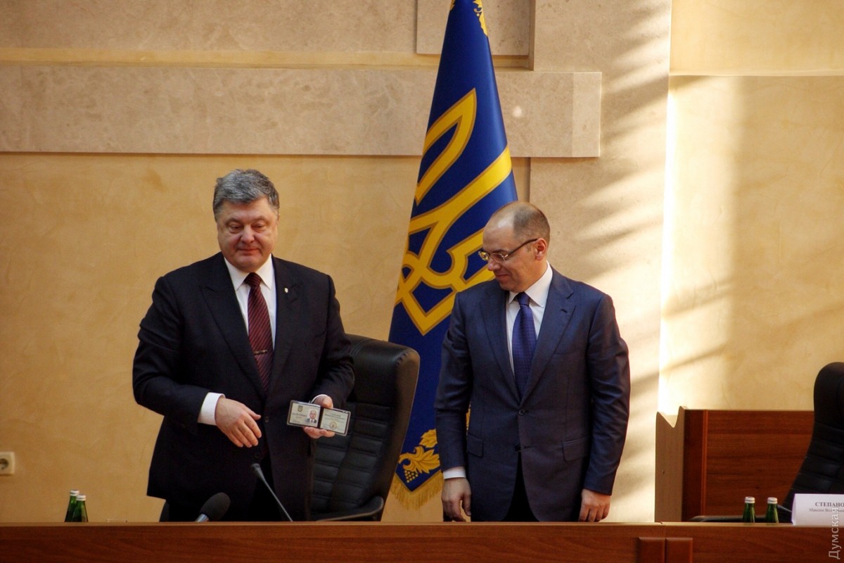 Иллюстрация к материалу