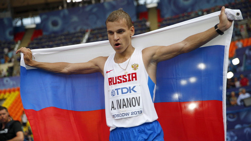 Иллюстрация к материалу