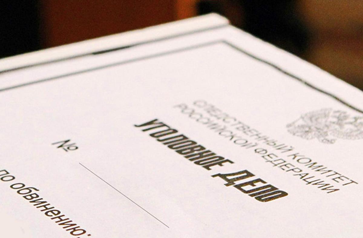 Иллюстрация к материалу