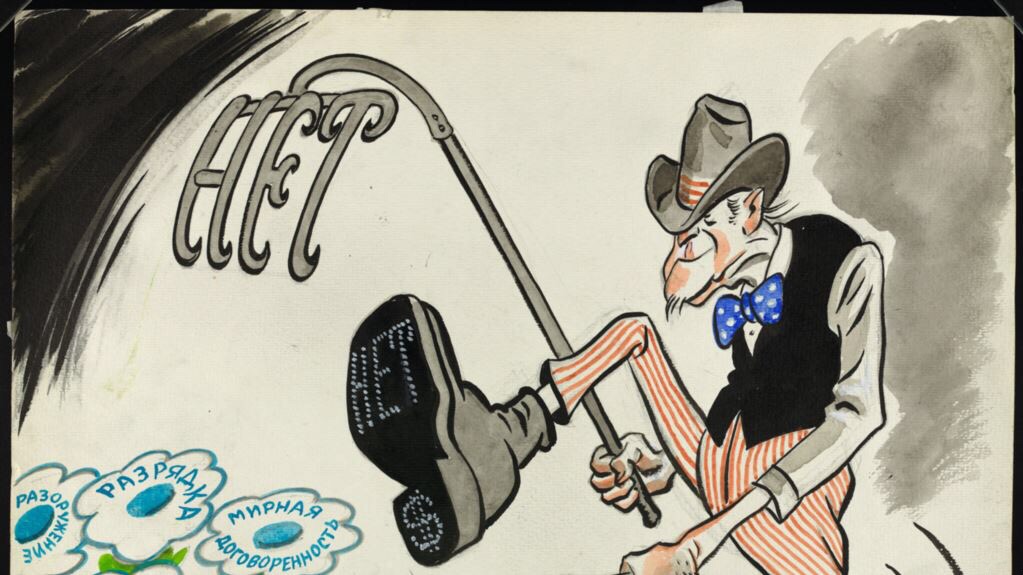 Иллюстрация к материалу