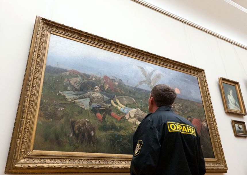 Иллюстрация к материалу