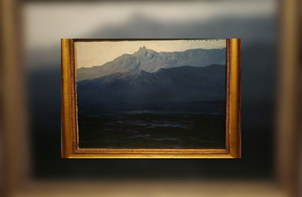 Иллюстрация к материалу