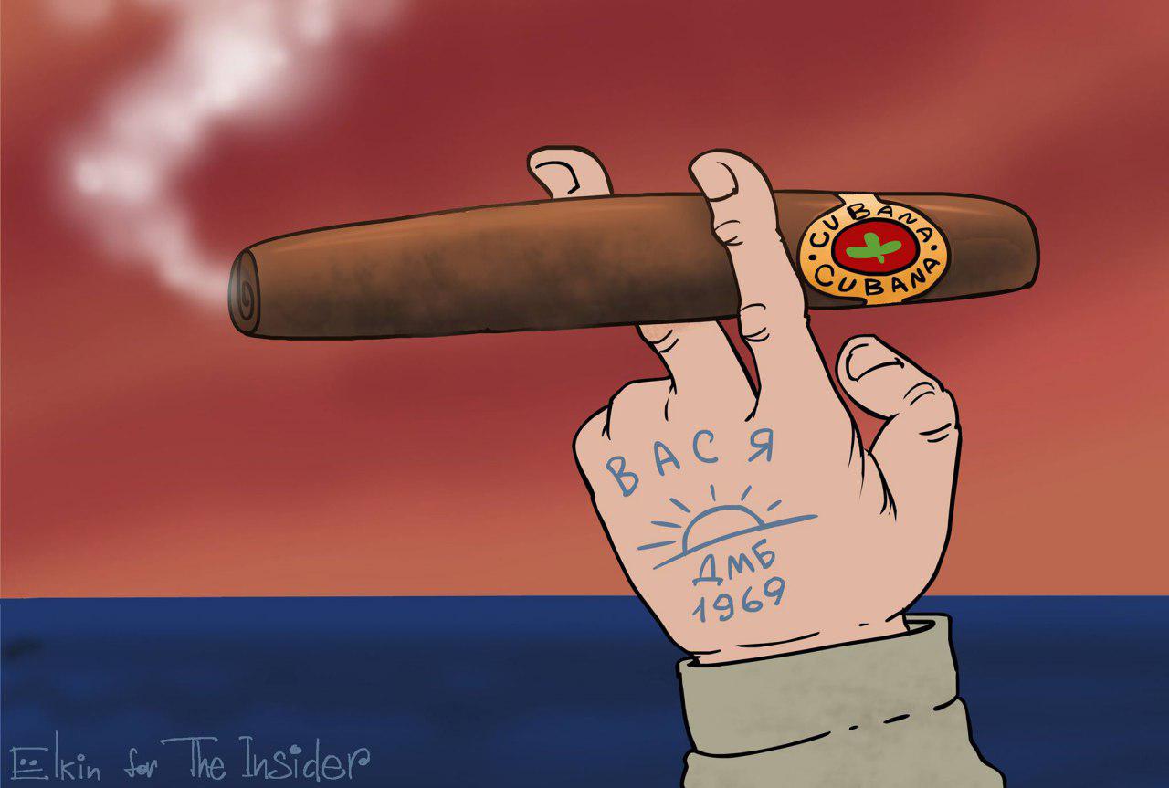 Иллюстрация к материалу