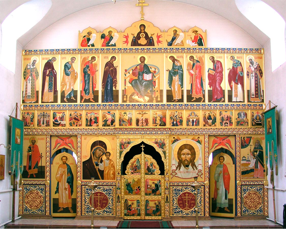 Иллюстрация к материалу