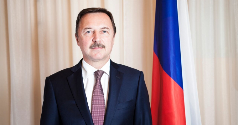 Иллюстрация к материалу