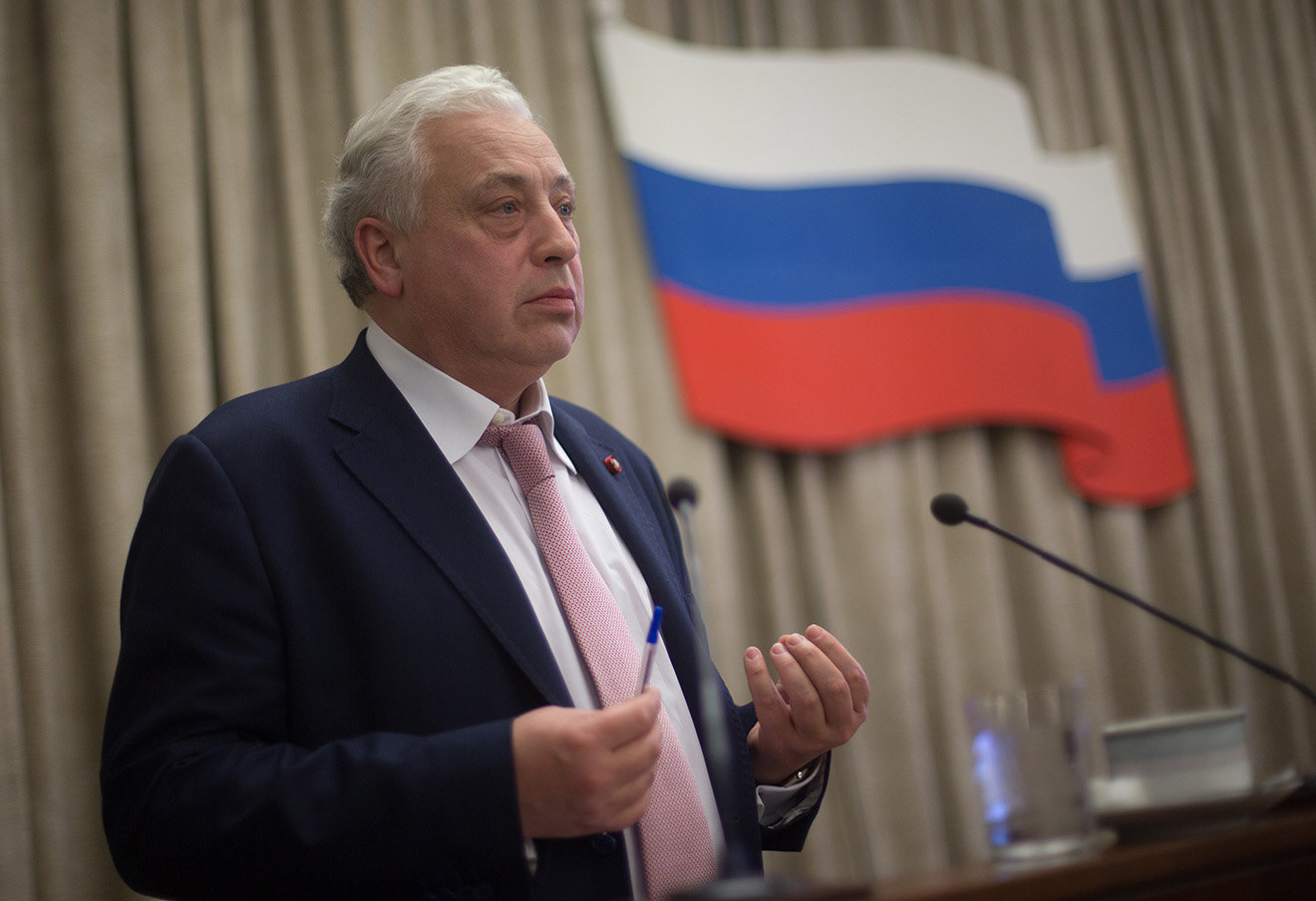 Иллюстрация к материалу