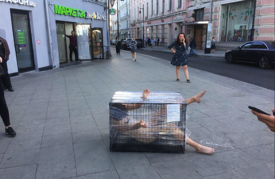 Иллюстрация к материалу