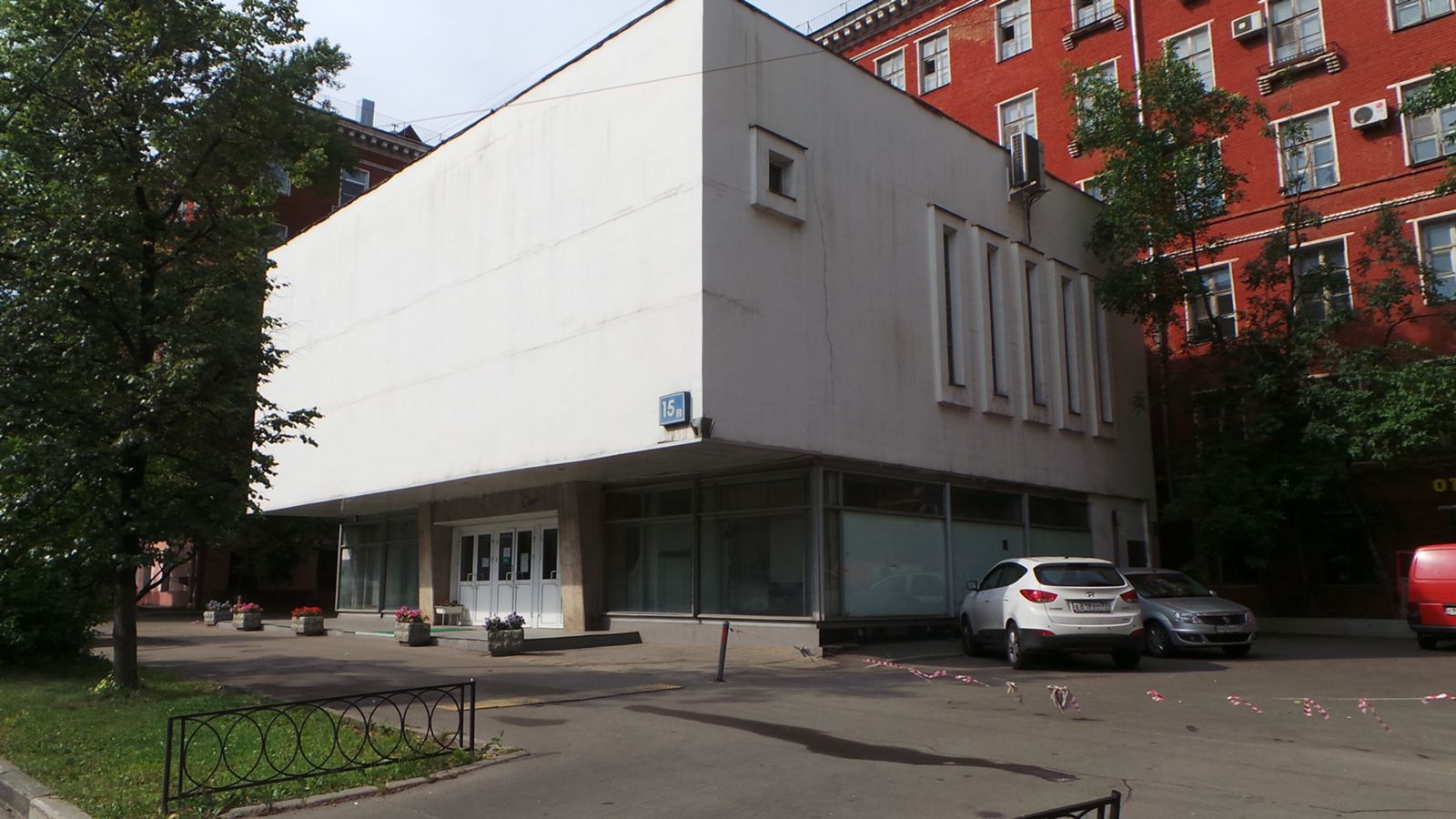 Иллюстрация к материалу