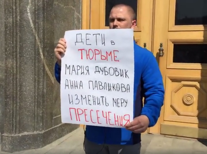 Иллюстрация к материалу