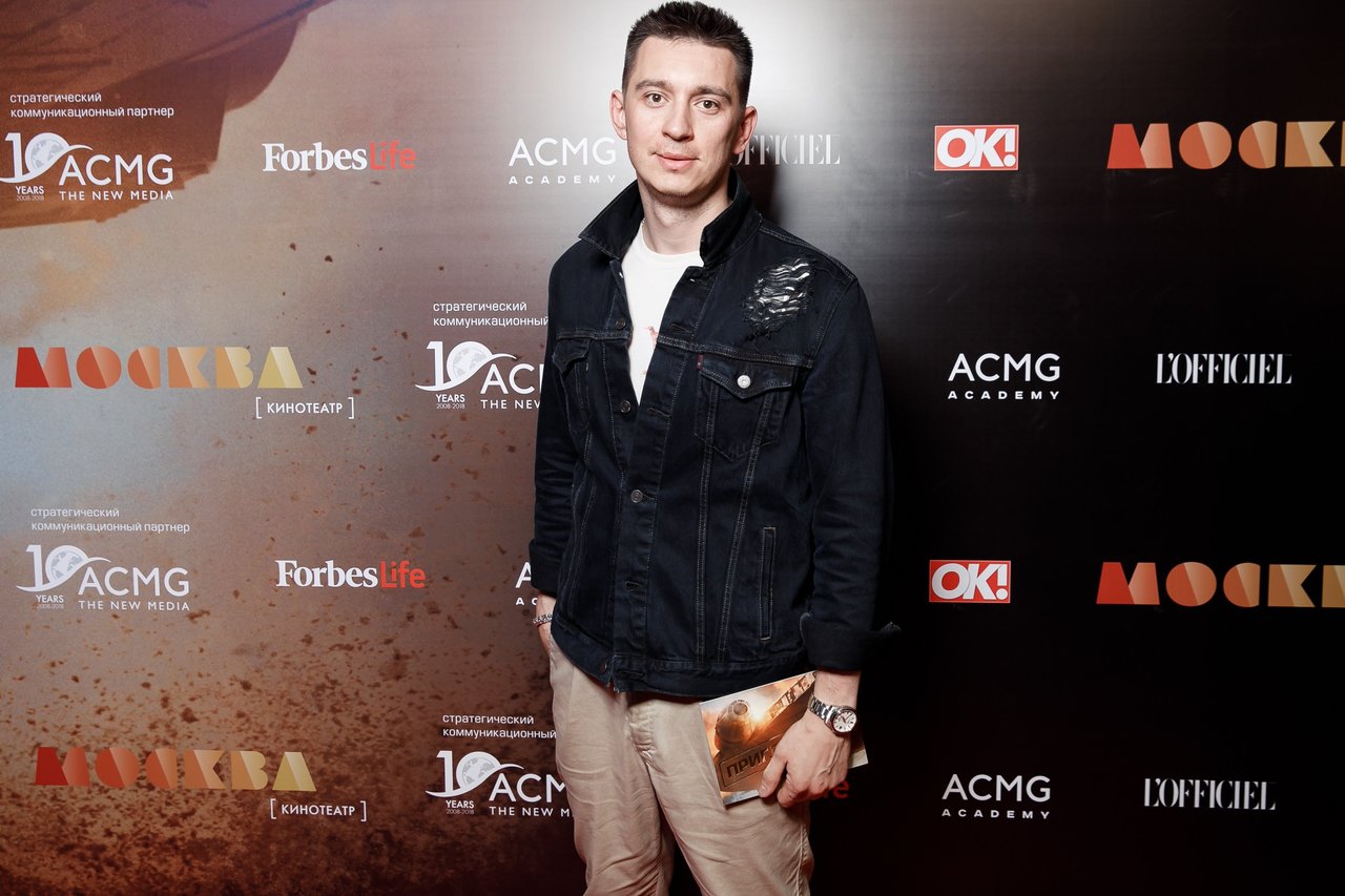 Иллюстрация к материалу