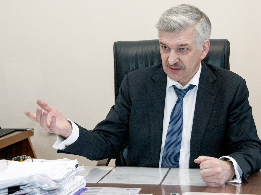 Иллюстрация к материалу