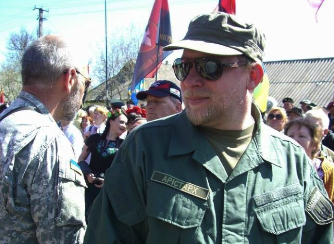 Иллюстрация к материалу