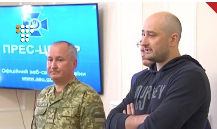 Иллюстрация к материалу