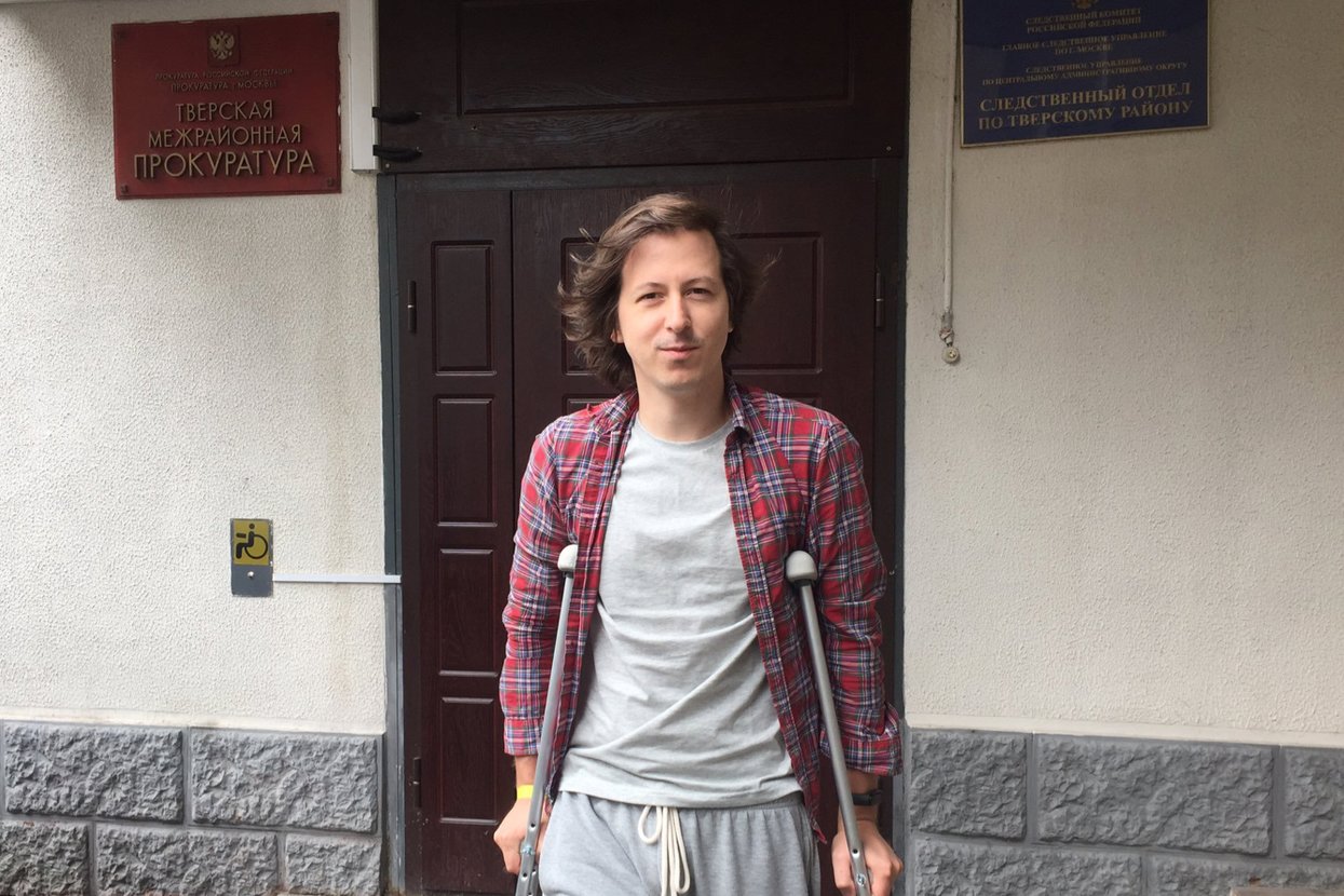 Иллюстрация к материалу