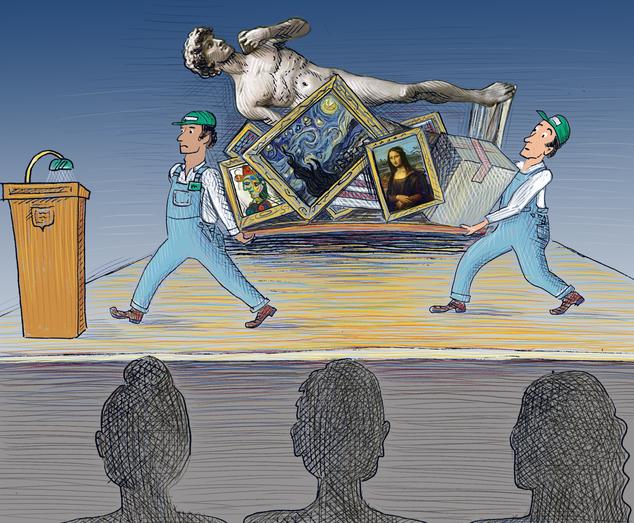 Иллюстрация к материалу