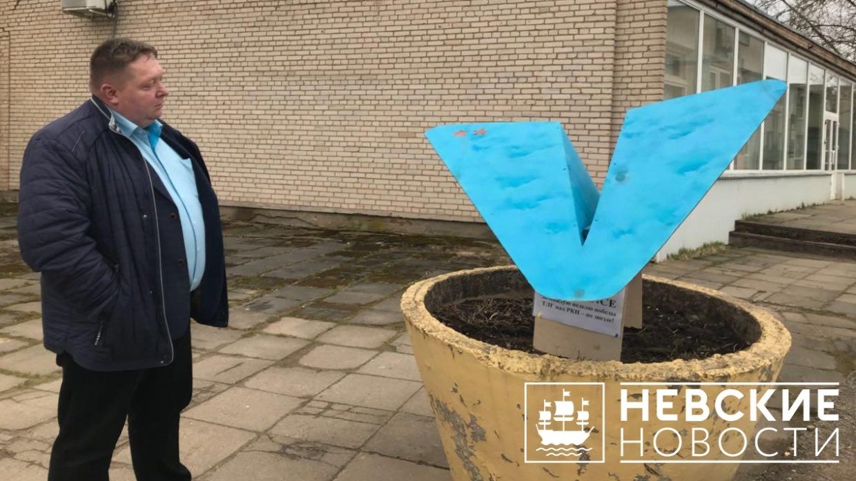 Иллюстрация к материалу