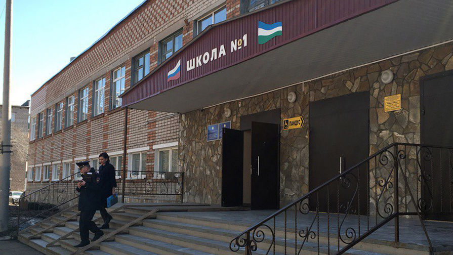 Иллюстрация к материалу