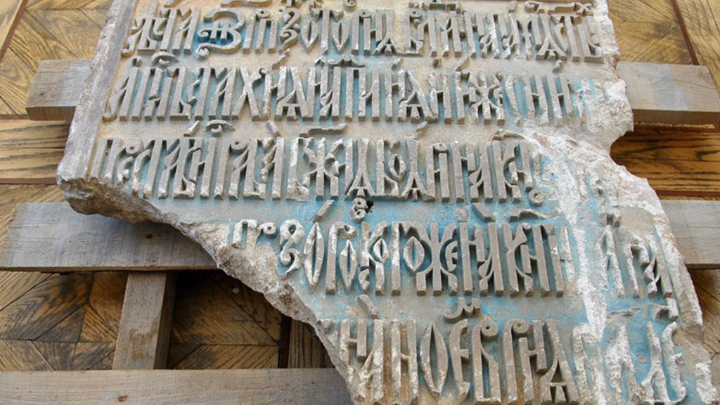 Иллюстрация к материалу