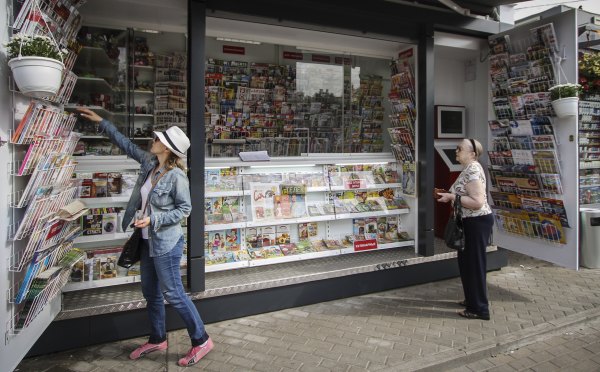 Иллюстрация к материалу