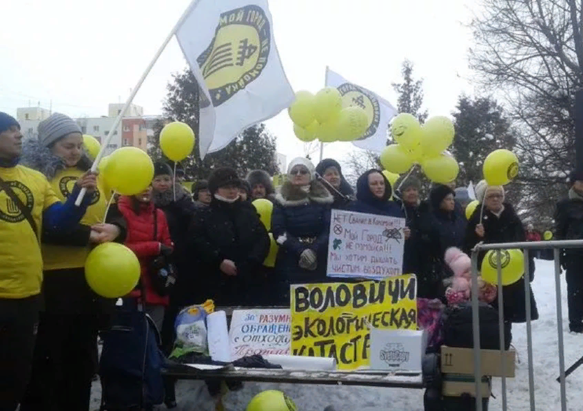 Иллюстрация к материалу