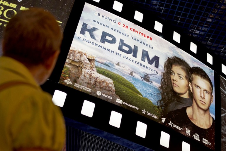 Иллюстрация к материалу