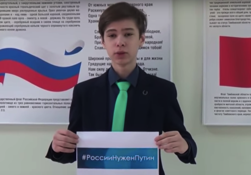 Иллюстрация к материалу