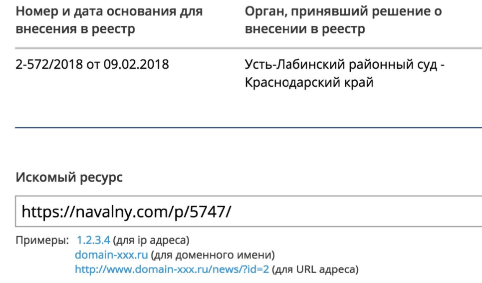 Иллюстрация к материалу