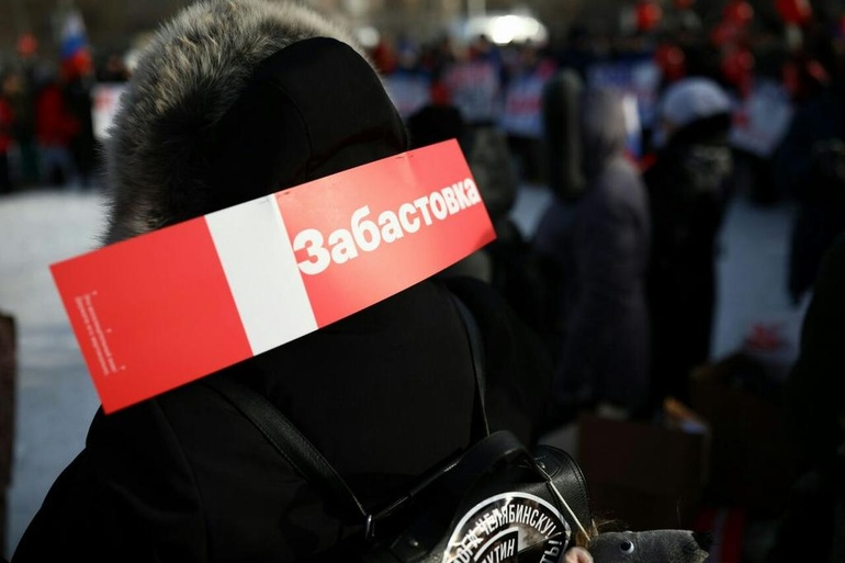 Иллюстрация к материалу